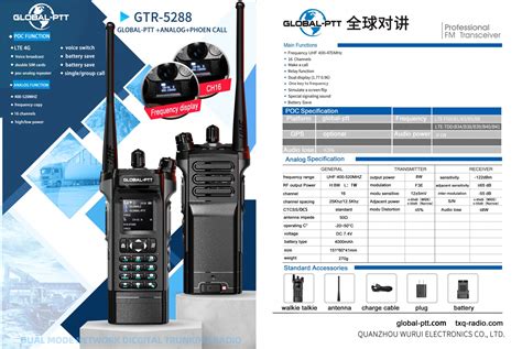 毒龍意思ptt